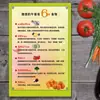 2025 Nueva Versión del Mural de la Torre de la Dieta Equilibrada para Residentes Pegatinas de Promoción de la Salud Tabla de Calorías de Alimentos Comunes Blanco Lechoso