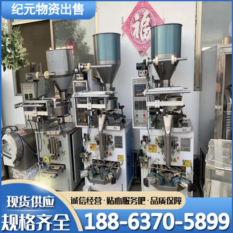 3ee64091a81fb71cf4063cc8f4dc84