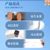 Papel Higiénico Doméstico al por Mayor Papel Higiénico Colgante Dormitorio Pulpa Virgen de Madera Dormitorio Toalla de Mano Fabricante Entrega