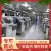 Pruebas de Microscopio de Chips, Pruebas Totalmente Automáticas, Microscopio de Chips, Microscopio Electrónico de Alta Magnificación Importado