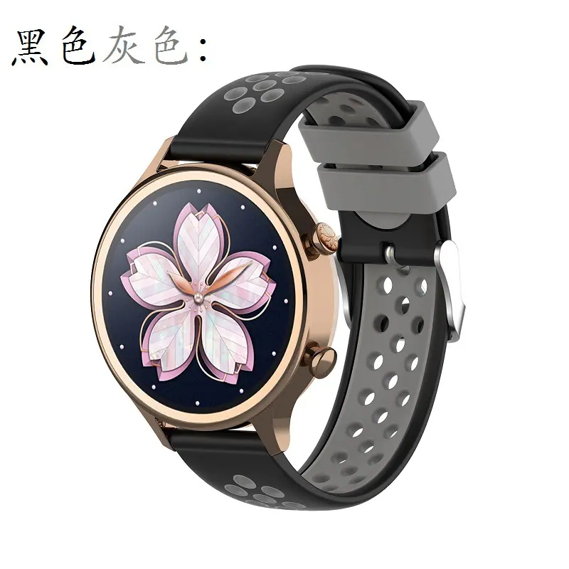 黑色灰色 (3)