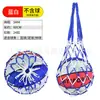 Bolsa de Malla para Baloncesto Bolsa Tejida Nylon Canasta Bolsa de Baloncesto Almacenamiento de Entrenamiento Empaque Bolsillo de Baloncesto Bolsa de Malla Grande
