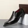 Bestseller de Amazon - Zapatos Mocasines de Cuero Estilo Británico Ironhead para Negocios Casuales, Zapatos de Cuero de Moda 251012