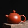 Tetera de arena púrpura Yixing al por mayor, tetera pequeña de barro Zhu con punta de dedo, juego de té de calabaza Xi Shi Piao