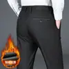 Pantalones casuales de alta gama para hombre italianos, pantalones ligeros de verano sin planchado, pantalones de negocios rectos holgados para hombre, adecuados para primavera y otoño