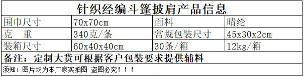 微信图片_20250301110831