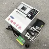 Comprobar máquina de roscar máquina de roscar máquina de corte de roscas retorno dinámico máquina integrada retorno manual manivela retorno de rosca máquina eléctrica