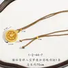 Colar Longa Duração em Ouro de Areia Vietnamita Incrustado com Diamantes, Bússola Auspiciosa das Oito Tesouros, Cordão de Desejos, Corrente de Suéter com Pingente Rotativo para Mulheres