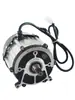 Carretilla Eléctrica de Mano de Ingeniería Eje Trasero 1000W Motorreductor Ensamblaje Diferencial Externo de 9 Dientes Motor DC sin Escobillas