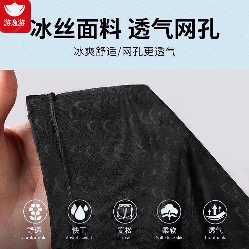 微信图片_20250718123339