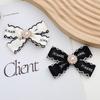 Lazo de Cinta Pequeño Fragante Atado a Mano con Letras Inglesas, Cinta Rayada con Perlas, Accesorios de Decoración para Cajas de Regalo, Accesorios para Zapatos y Sombreros
