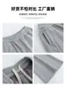 Pantalones de mujer de peso alto, nuevos pantalones de pierna recta de cintura alta ajustados para primavera y otoño, pantalones casuales de pierna ancha estrecha en un estilo relajado
