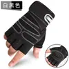 Guantes de Verano para Motocicleta de Dedo Completo para Hombre Pantalla Táctil para Montar al Aire Libre Jinete de Motocicleta Anticaída Antideslizante Resistentes al Desgaste Guantes Tácticos