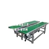 Peça Correias Transportadoras Agrícolas de PVC Não Padrão Azul Industrial com Correias de Transferência Elásticas de PVC Plano de Grau Alimentício