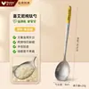 Cuchara de Titanio Puro con Patrón de Flor de Hielo, Cuchara Redonda Colorida Estilo Coreano, Cuchara de Moda para Uso en Casa, Vajilla de Titanio para Exteriores, Cuchara para Sopa