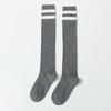23 nuevos calcetines para niños, primavera y otoño, finos, estilo académico, calcetines hasta la pantorrilla para niñas, medias a rayas hasta la rodilla para bebés y estudiantes.