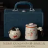 Taza de Oficina Kiln Ru Separación de Agua y Té Taza de Té de Gran Capacidad con Tapa Filtro Cerámica Gongfu Set de Té Taza para Preparar Té en la Oficina
