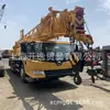Formalidades de exportación para comercio exterior completas khorgos 25 toneladas grúa pequeña Xugong XCMG QY25K5 qy25k