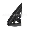 9025EQ 9025EP 9025ET 9025ER 9025ES 9025EV Panel de moldura triangular de ventana C4 DS4