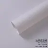157g papel de modelagem papel de embrulho de flores papel kraft espesso papel de embrulho de buquê materiais de embrulho de flores artesanais faça você mesmo