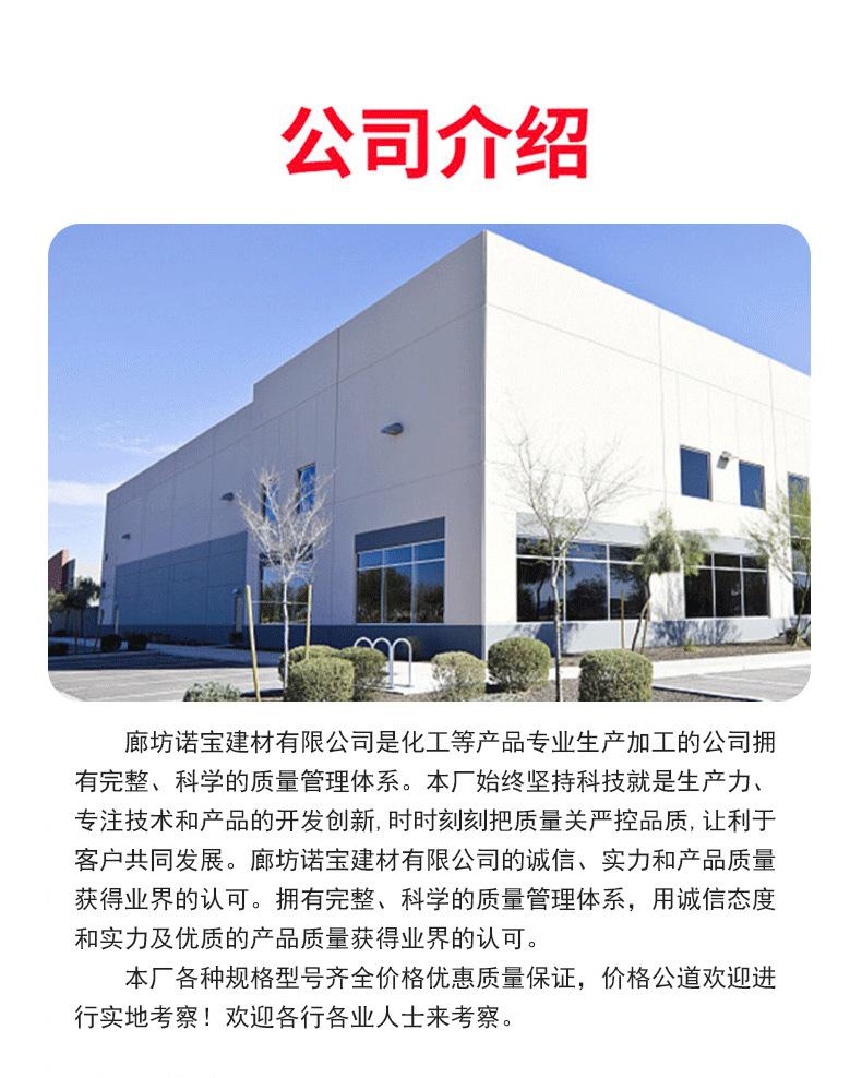 套版详情_06_04