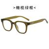Gafas de Sol GM Nuevas 2024 para Mujer Ojo de Gato Retro Sentido de Alta Gama Parasol para Hombre Sesión de Fotos Callejera Gafas de Sol para Conducir con Protección UV