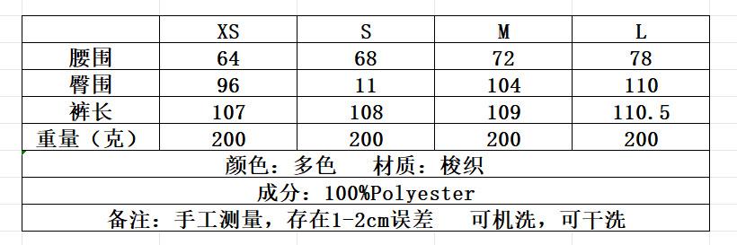 QQ截图20241024095019.png