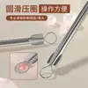Agulha Única para Acne com Embalagem Requintada para Remover Cravos, Comedões Fechados, Ferramenta de Beleza para Espremer Espinhas, Milia e Acne