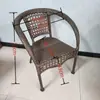 Silla de ratán combinación de tres piezas mesa de centro de ocio silla Teng Teng de patio mesa y silla de ratán para exteriores mesa y silla de té de balcón