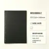 Libreta A5 de espiral personalizada de papel Kraft para publicidad empresarial, oficina, logotipo imprimible, libro desplegable al por mayor
