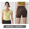 Conjunto de top com decote U para yoga feminino, camiseta justa, shorts para Pilates, corrida e treino, conjunto de roupa de verão para yoga feminino