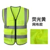 Colete refletivo com múltiplos bolsos, colete de segurança refletivo para segurança no trânsito, engenharia civil, impressão personalizada, vestimenta para trabalho noturno