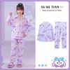 Cardigan de pijama estilo coreano para meninas Primavera e Outono manga longa fofo desenho animado princesa médio e grande Roupas de casa para meninas Bebês atacado