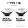Tazón de Melamina Imitación Porcelana Tazón para Sopa Tazón para Arroz Tazón Pequeño Estilo Japonés Vajilla para Hotel Comercial Restaurante Restaurante Tazón Sazonado