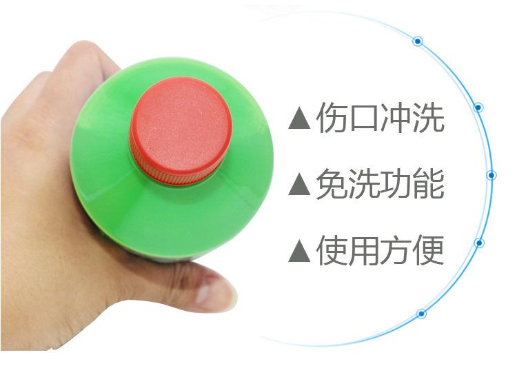 过氧化氢详情_03