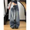 Jeans Blancos de Mezclilla Desgastados Estilo Retro Americano Tallas Grandes para Mujer, Diseño Primavera/Verano, Cintura Alta, Adelgazantes, Pantalones Anchos de Pierna Recta