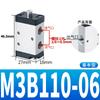 Válvula Mecánica M5B210-08 M5C/D/R/L/M5Y/Pm/Pp/Pf/Pl/M5Hs110-06
