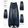Ropa para mujer de talla grande en estilo coreano casual: jeans rectos holgados de tiro alto color azul para mujer que estilizan