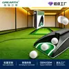 Devolvedor de Bolas de Golf de Venta Caliente Transfronterizo, Devolvedor Automático de Bolas, Devolvedor Eléctrico por Inducción de Bolas, Dispositivo de Práctica de Putting, Suministros de Práctica