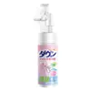 Jaqueta de Penas Japonesa One Read Agente de Limpeza Sem Lavagem Limpeza Doméstica Agente de Limpeza a Seco Artefato Especial de Lavagem para Remoção de Manchas e Manchas de Óleo