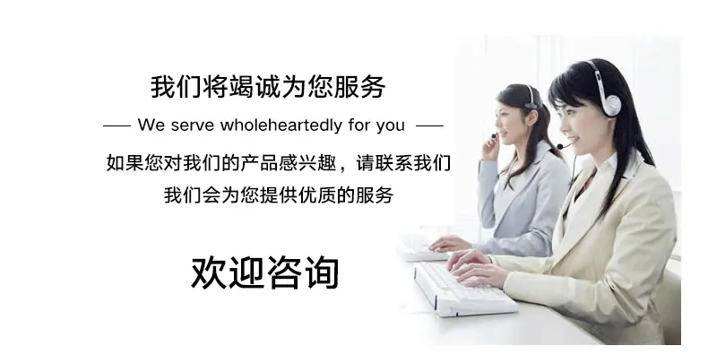 说明书_12