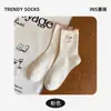 Calcetines con Lazo de Encaje para Mujer Otoño Bordados Calcetines de Mediados de Otoño Ins Tendencia Estilo Japonés Estilo Universitario Calcetines Apilados con Volantes de Madera