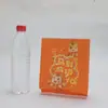 Sacos de Lanche do Ano do Cavalo em Estoque, Revestidos com Película Anti-Óleo, Sacos de Papel para Embalagem de Grau Alimentício para Salsichas Grelhadas, Frango Frito e Hambúrgueres de Ovo