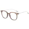 3117 Nuevo Armazón de Gafas Ultraligero para Mujeres con Miopía, Graduación Personalizable, Aspecto Natural, Adelgazante, Gafas Anti-Luz Azul