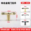 Puxador Dourado Brilhante Estilo Francês para Portas de Armário, Gavetas de Guarda-Roupa, Puxador de Porta de Furo Único, Puxador de Latão para Armário Estilo Americano de Luxo Leve