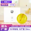Jabón de Barra de Hierbas Usman para Cabello, Hot-Selling en TikTok, Jabón Artesanal con Hojas de Platycladus Orientalis, Jabón con Aceite Esencial Herbal Fortalecedor y Nutritivo para el Cabello