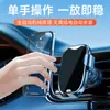 Soporte para Teléfono Móvil para Coche Nuevo 2023 Soporte Fijo con Ventosa Especial para Navegación en Coche Soporte de Soporte para Teléfono Móvil de Coche