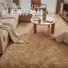Tapete de seda e lã liso transfronteiriço uso doméstico pelúcia área grande cobertura total tapete de sala de estar quarto pelo alto antiderrapante tapete de cabeceira