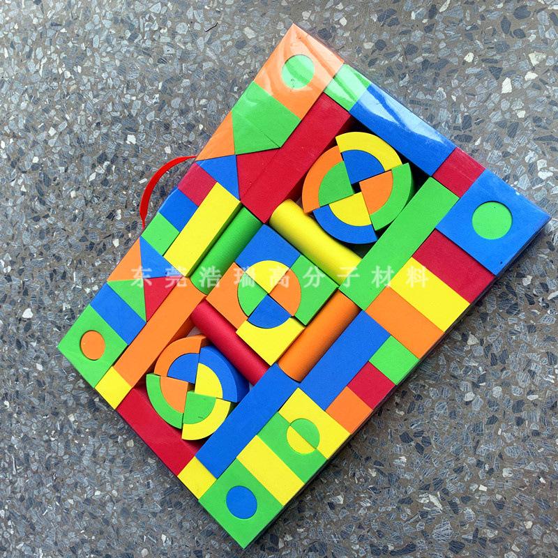 EVA套装积木 (34).jpg