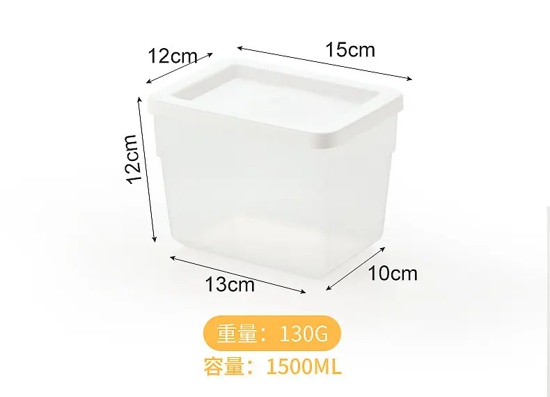 2437-2438-2439香料收纳盒_15.jpg